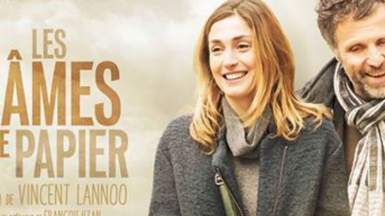 Backdrop for Paper Souls