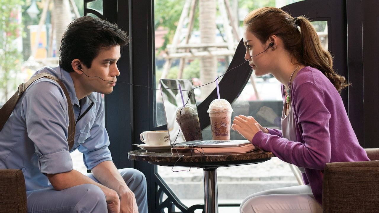 Backdrop for I Fine..Thank You Love You