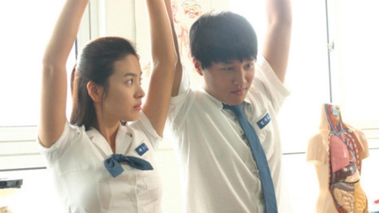 Backdrop for My Girl and I