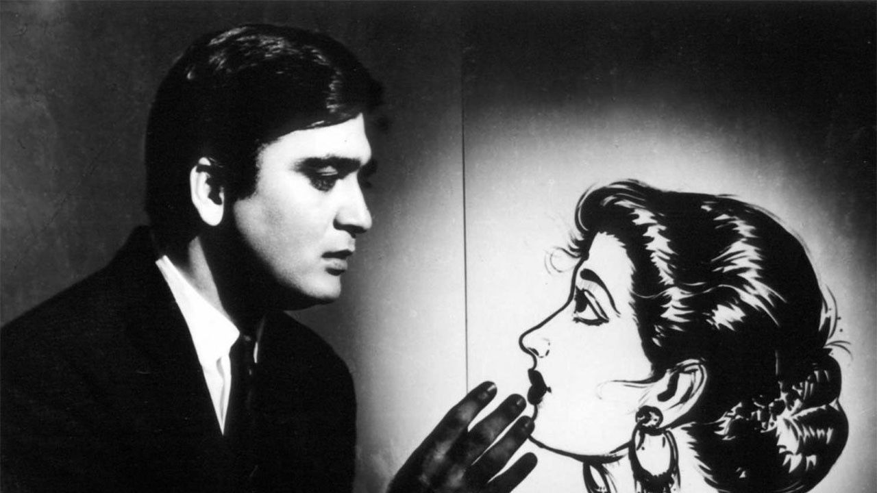 Backdrop for Yaadein