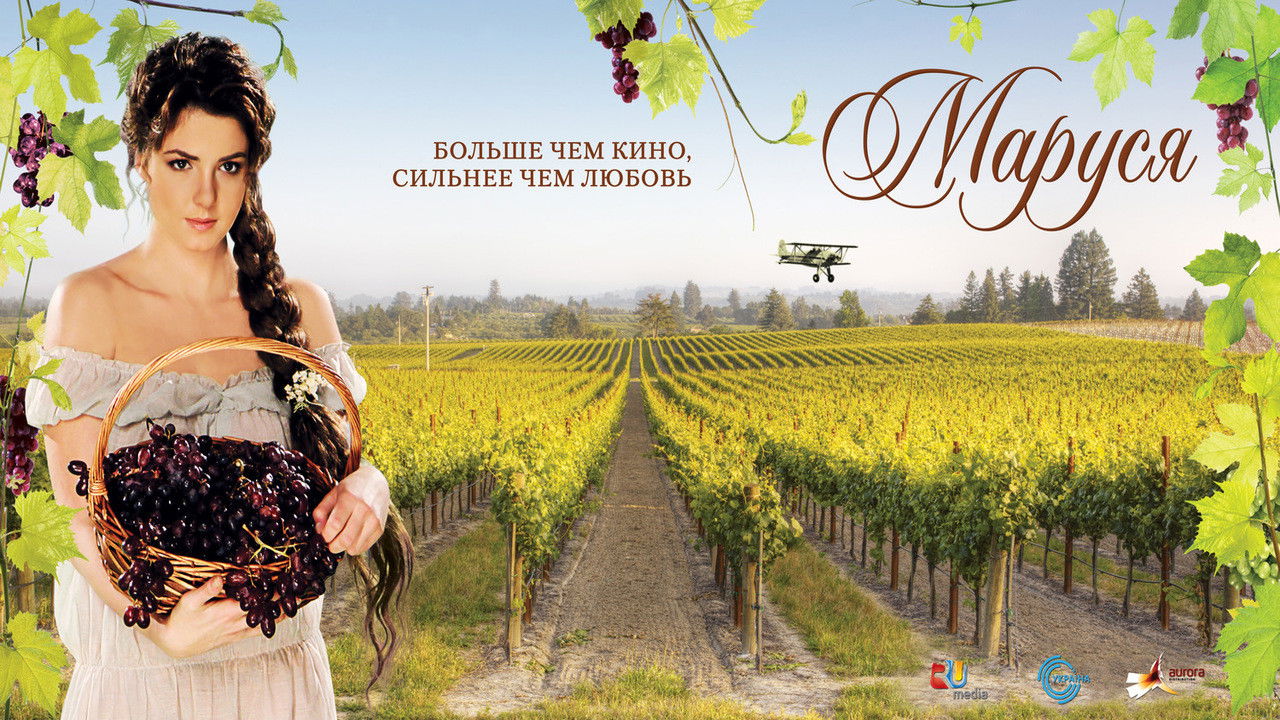 Backdrop for Marusya