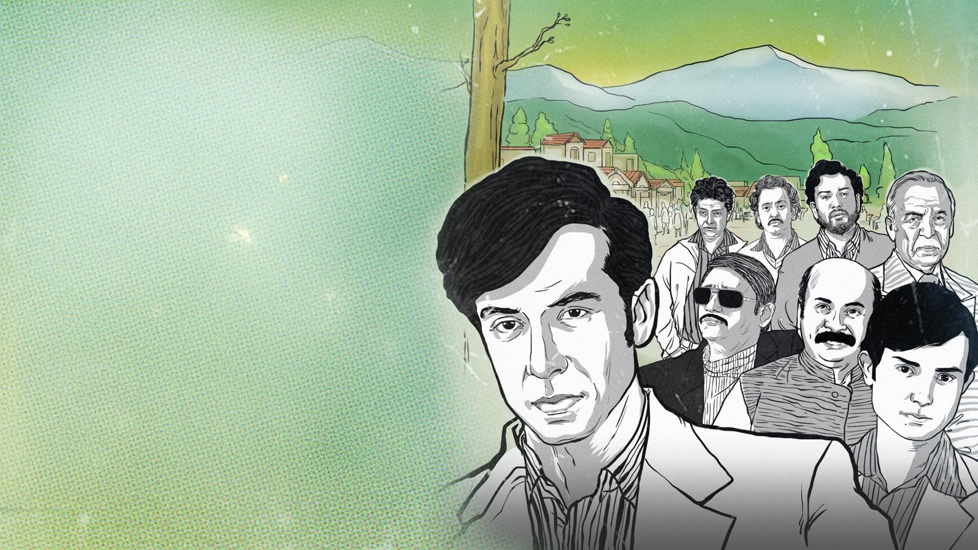 Backdrop for Feludar Goyendagiri