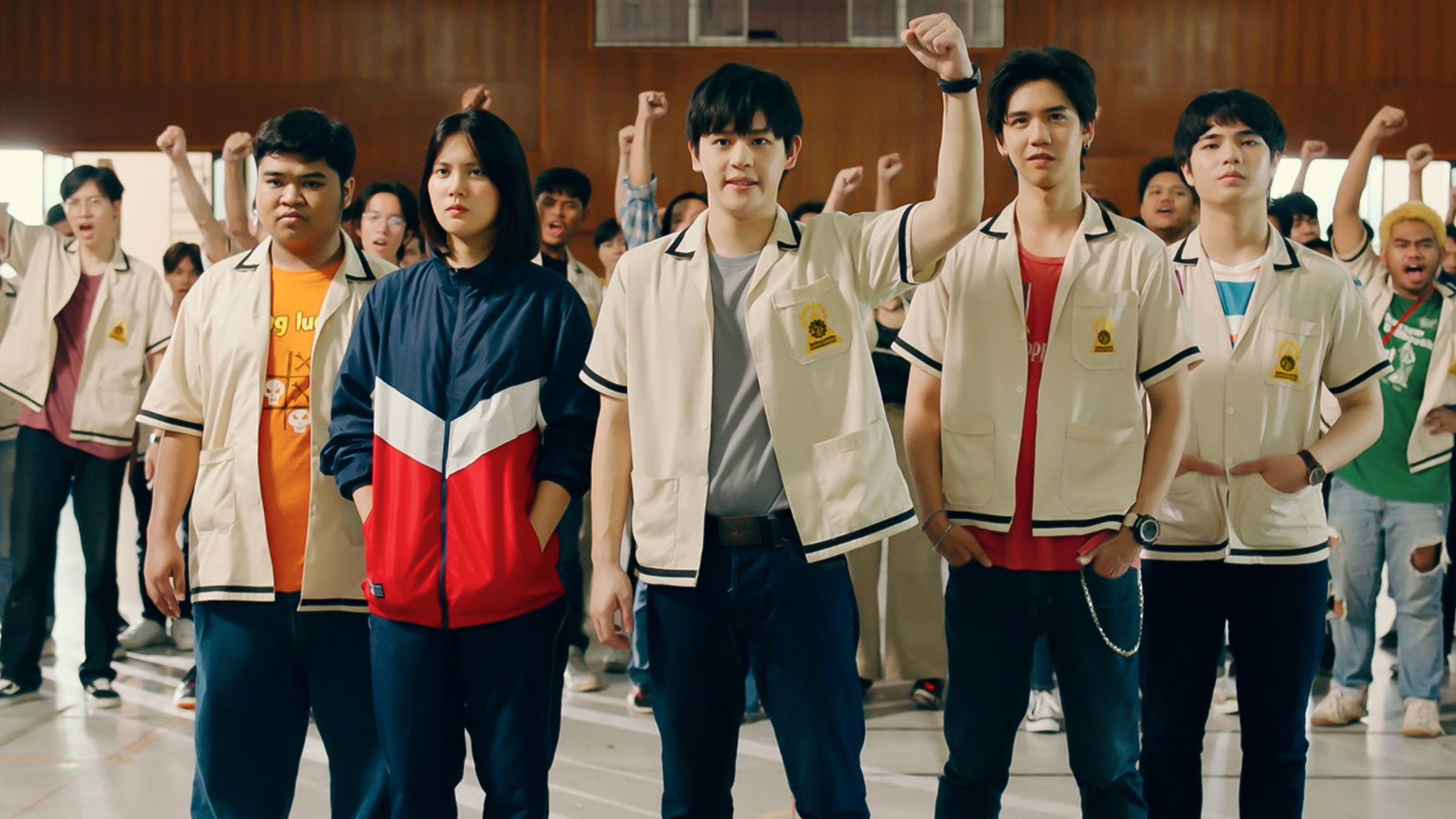 Backdrop for Don't Touch My Gang