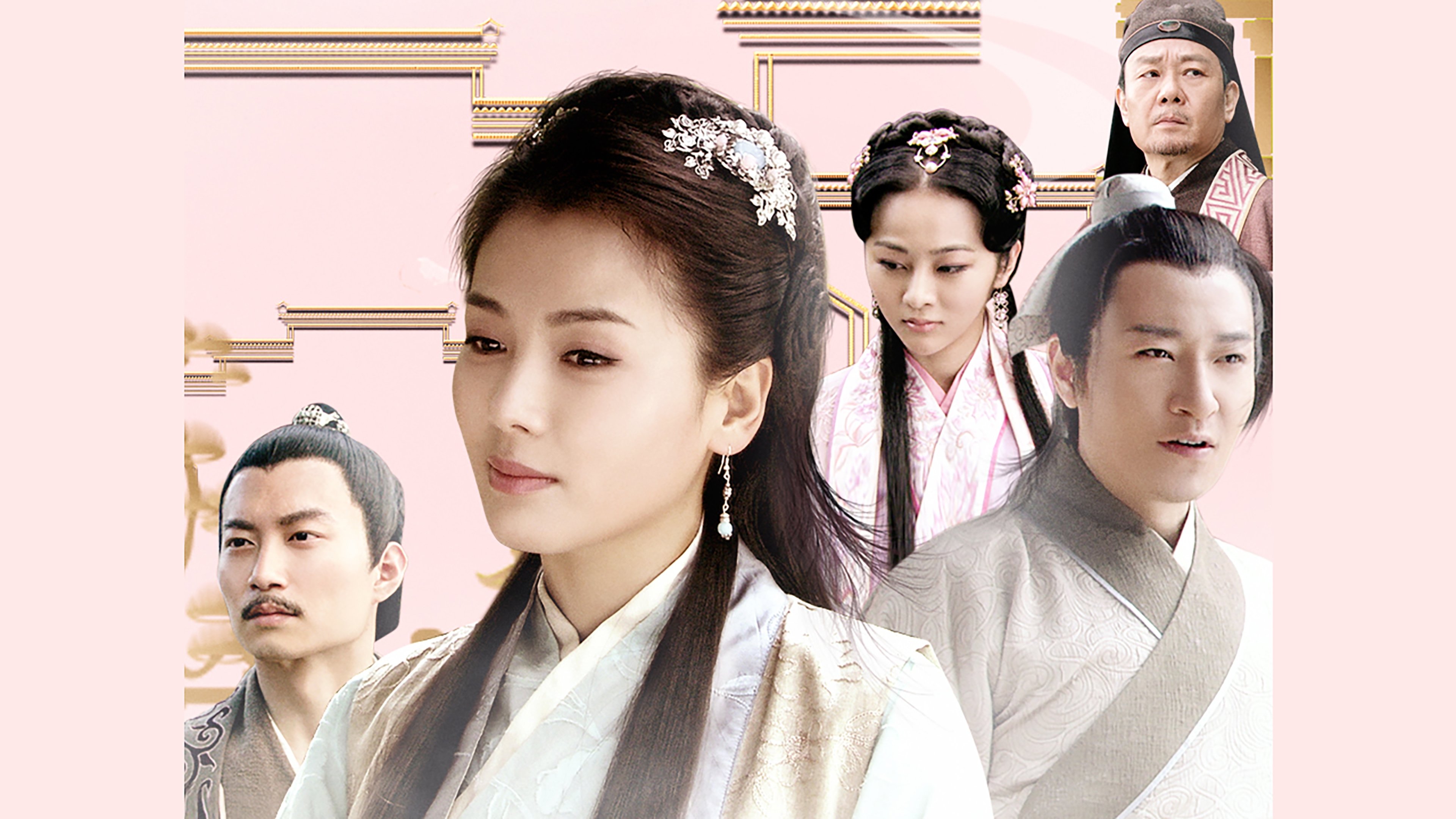 Backdrop for Jing De Town