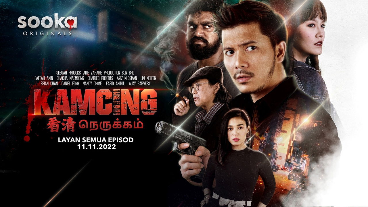 Backdrop for Kamcing