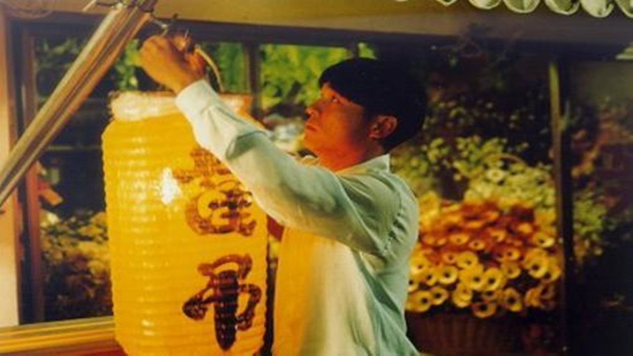 Backdrop for Happy Funeral Director