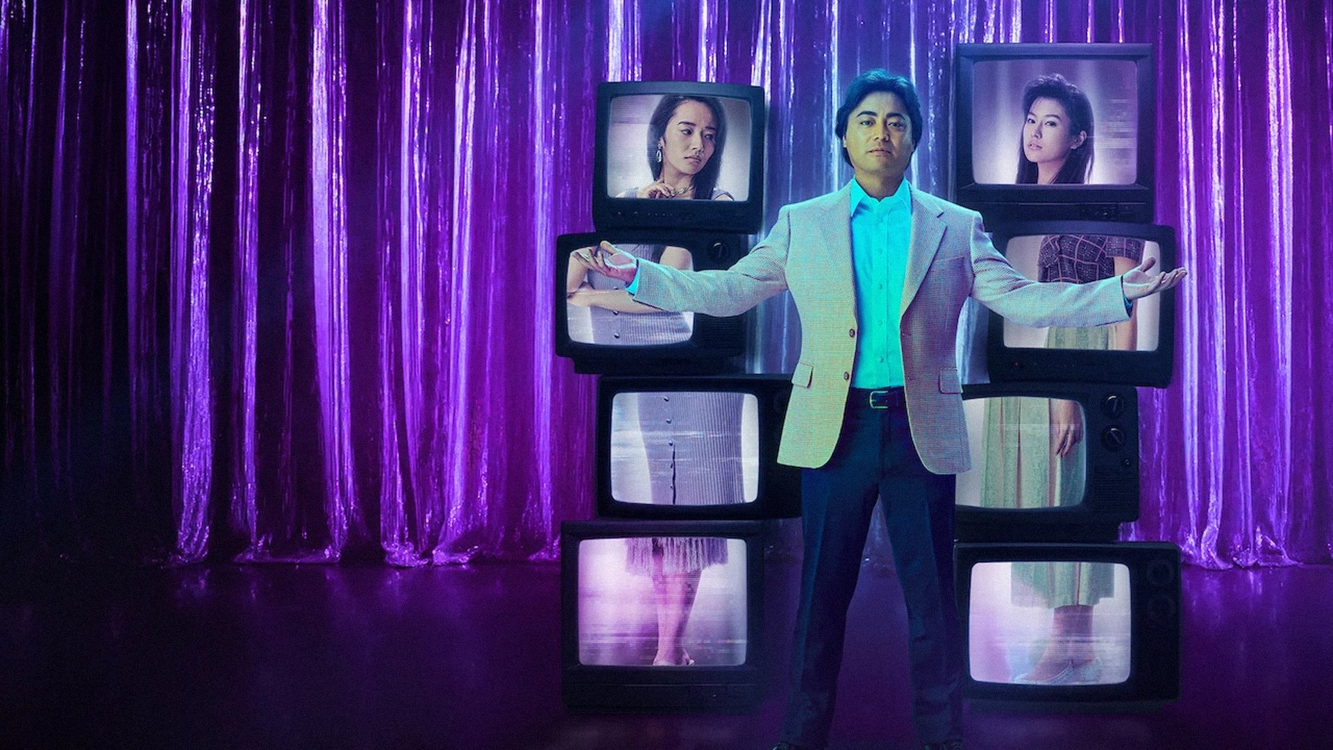 Backdrop for The Naked Director