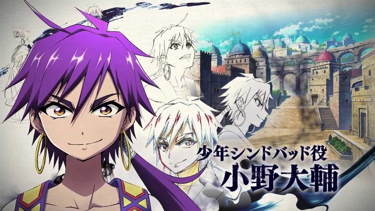 Backdrop for Magi: Adventure of Sinbad (OVA)