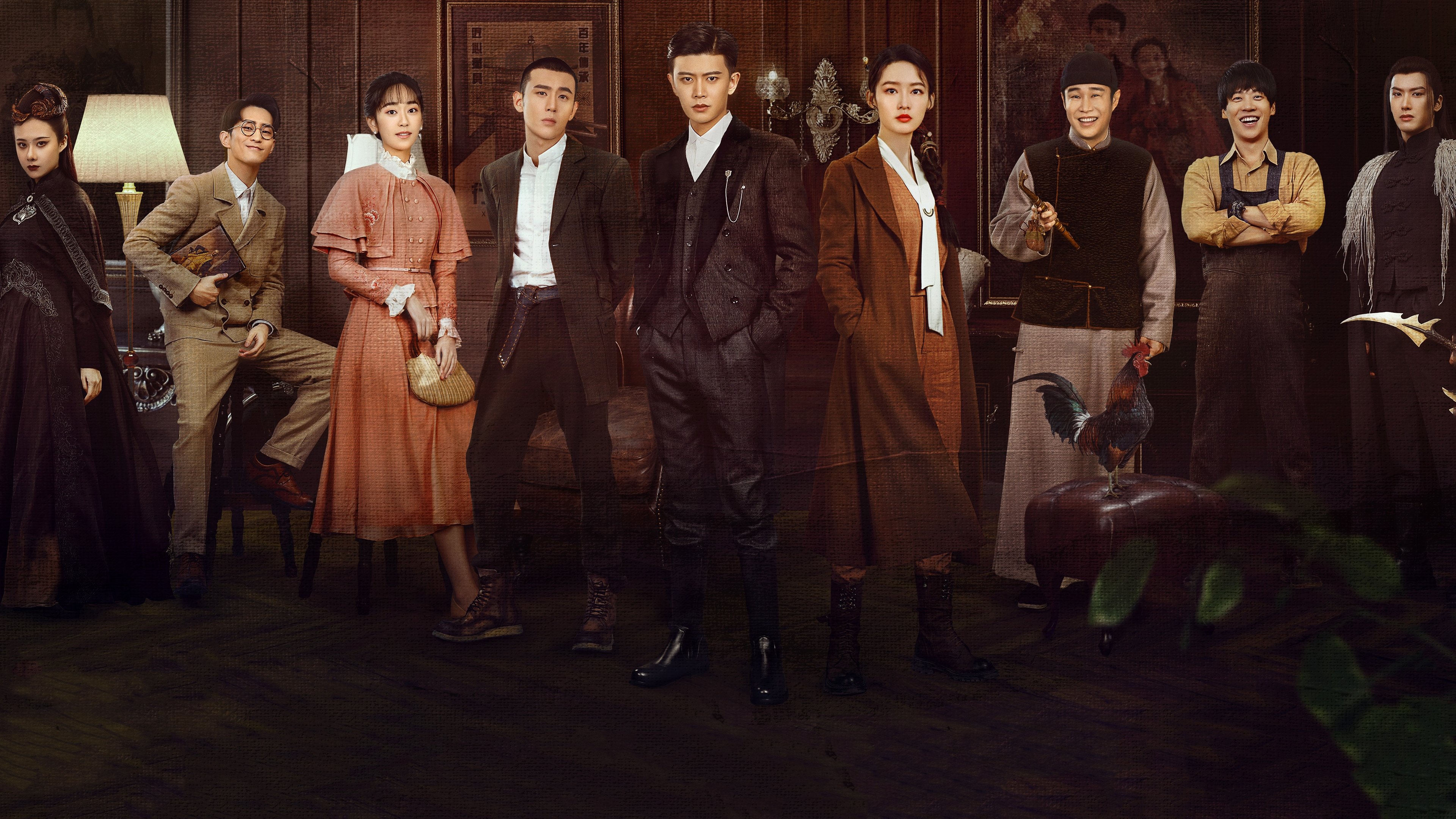 Backdrop for Thousand Years For You