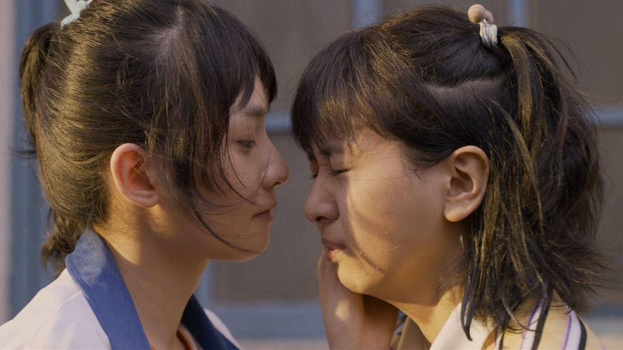 Backdrop for Sunny Sisters