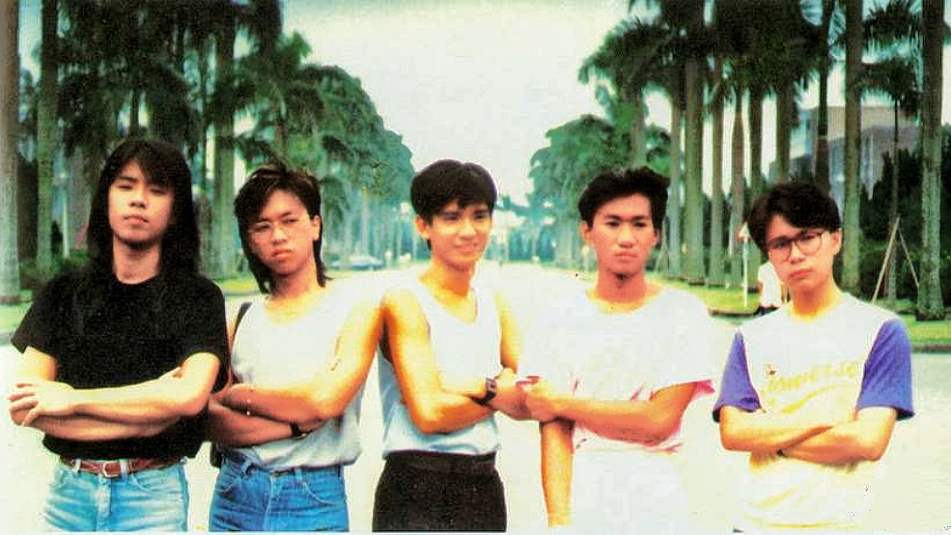 Backdrop for Beyond：1986台北演唱会