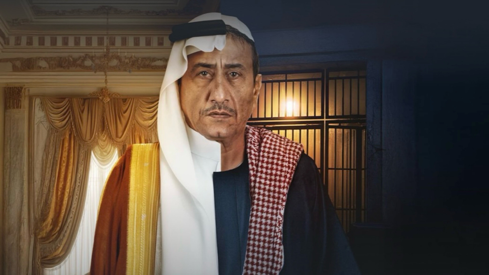 Backdrop for Black February