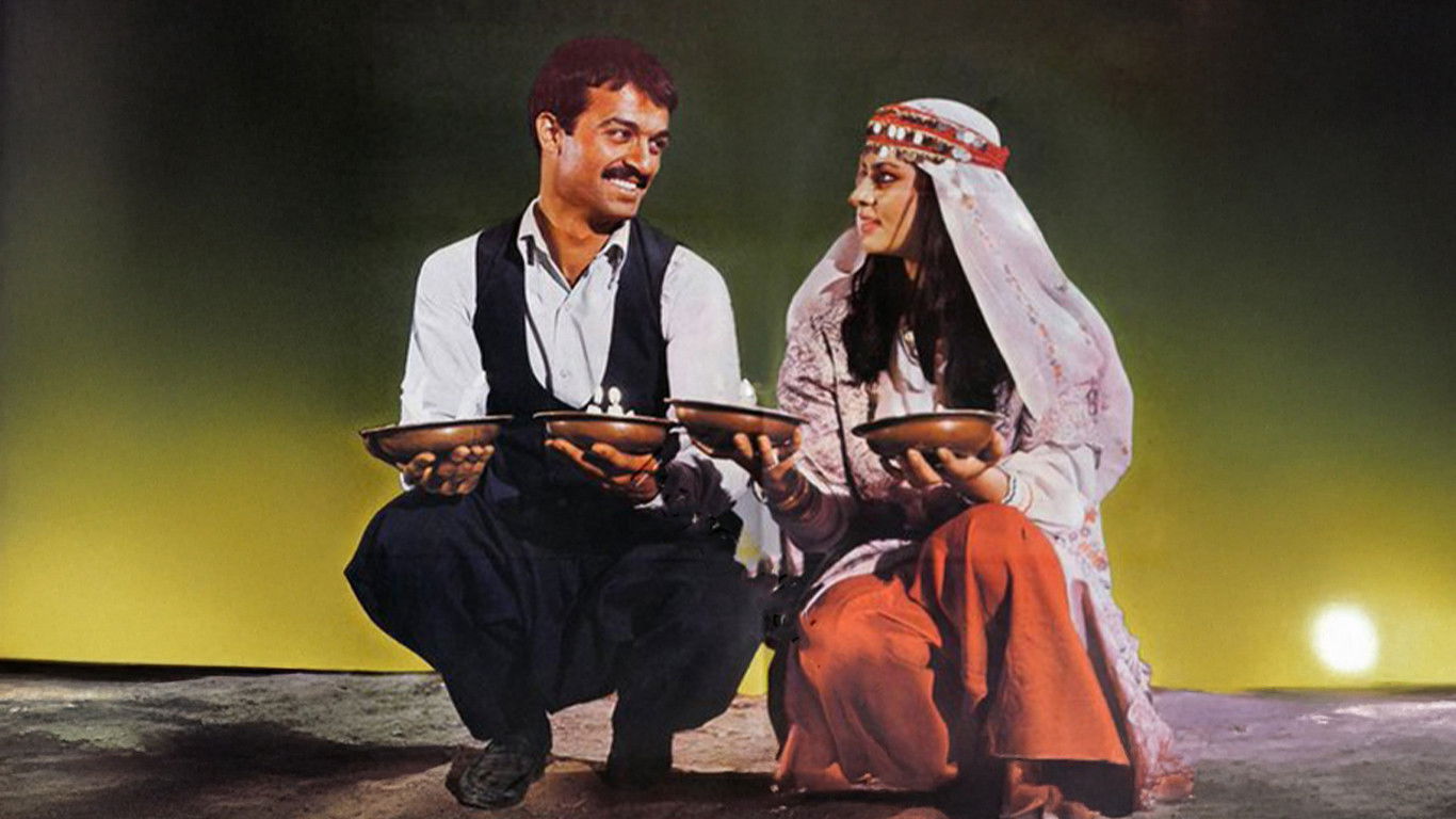 Backdrop for Çayda Çıra Efsanesi