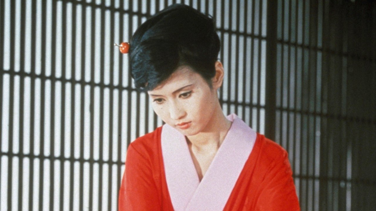 Backdrop for Virgin Breaker Yuki II: Western Licensed District