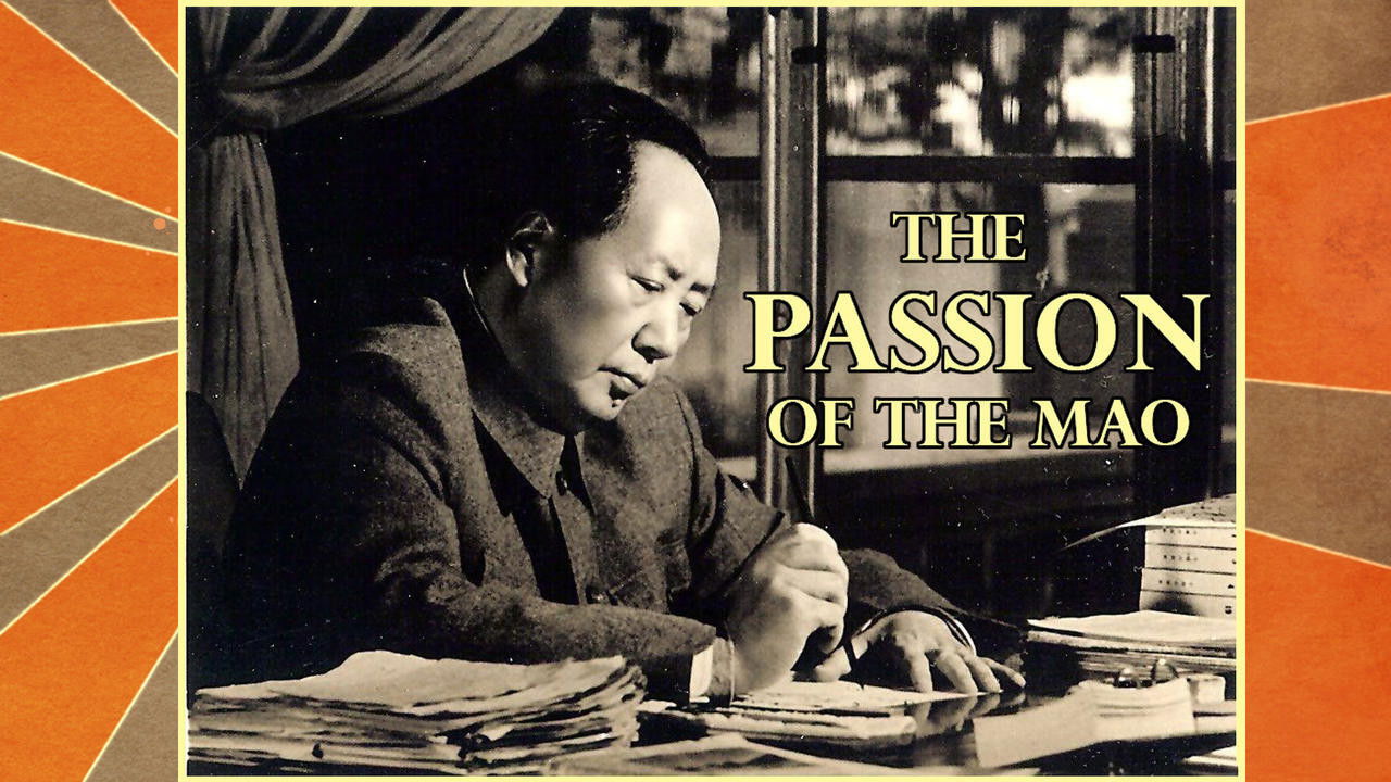 Backdrop for The Passion of the Mao