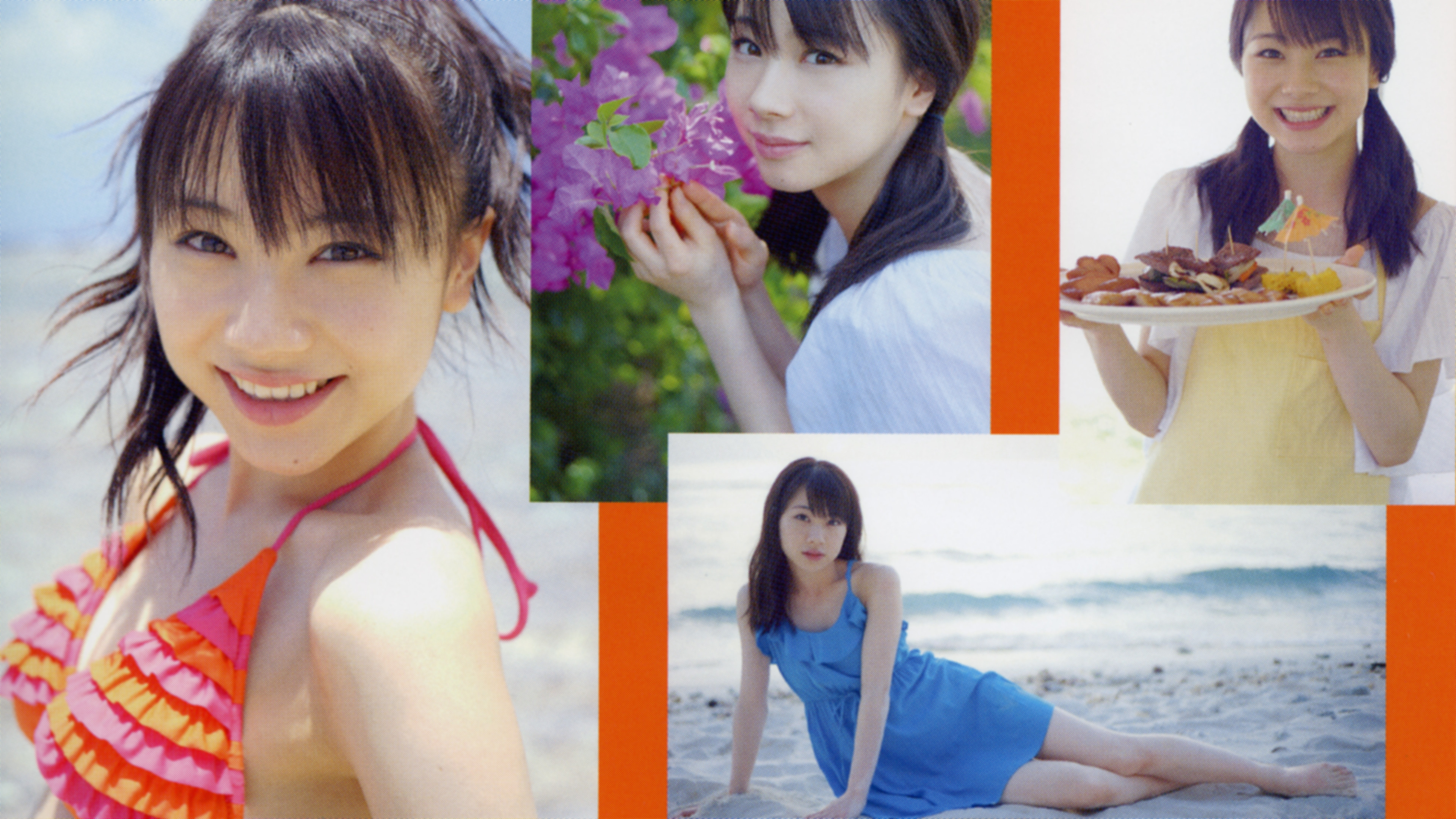 Backdrop for Ishida Ayumi ～It's a Beautiful Day～
