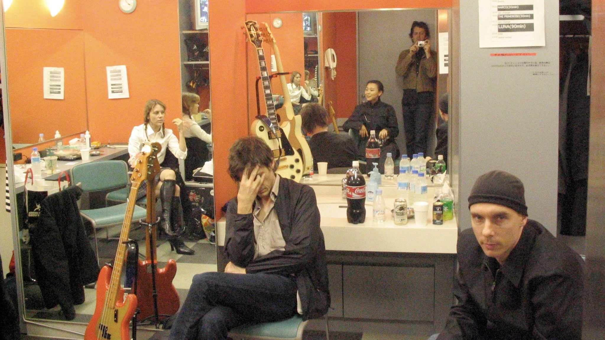 Backdrop for Tell Me Do You Miss Me: A Film About Luna