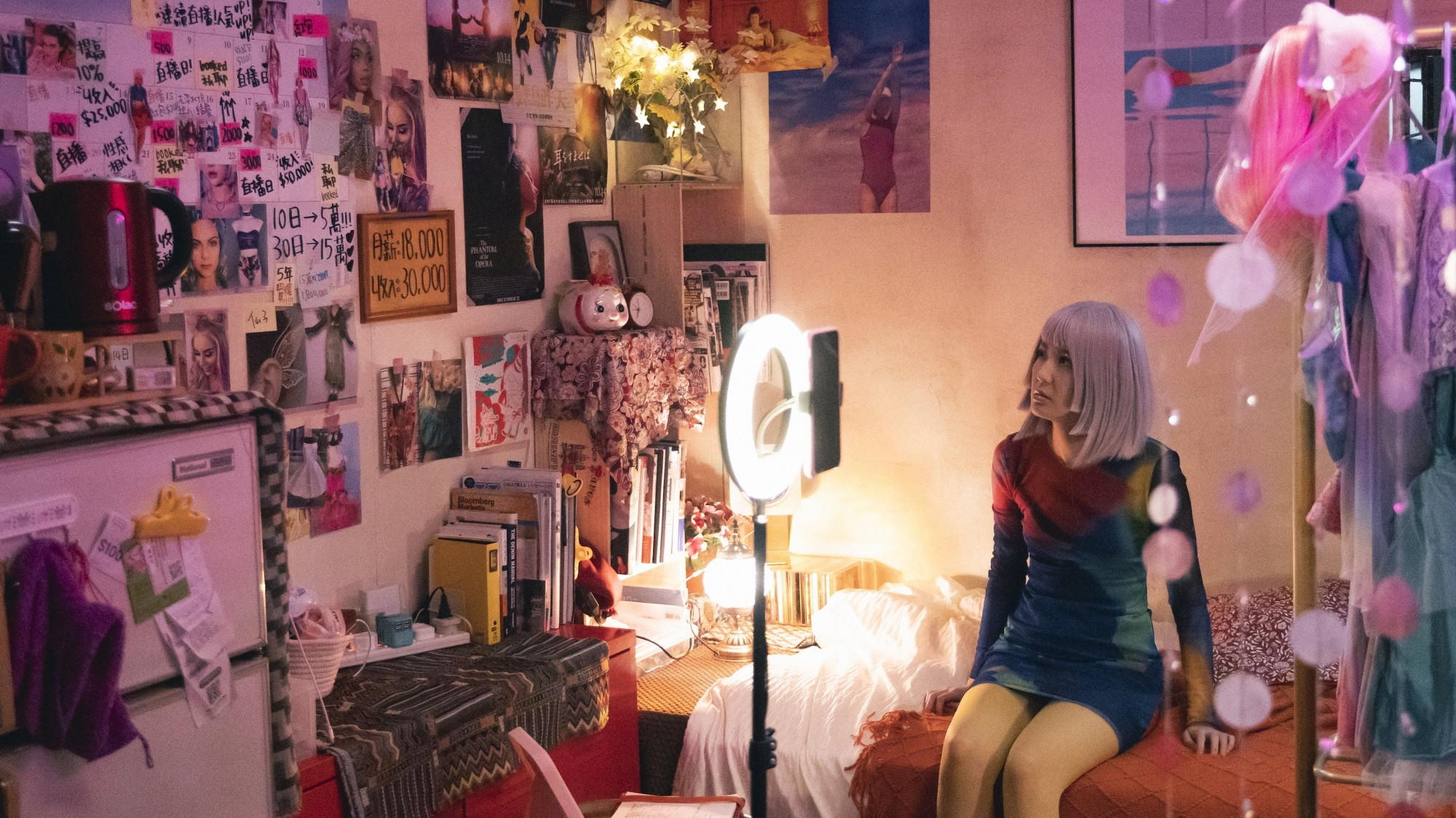 Backdrop for February 2022