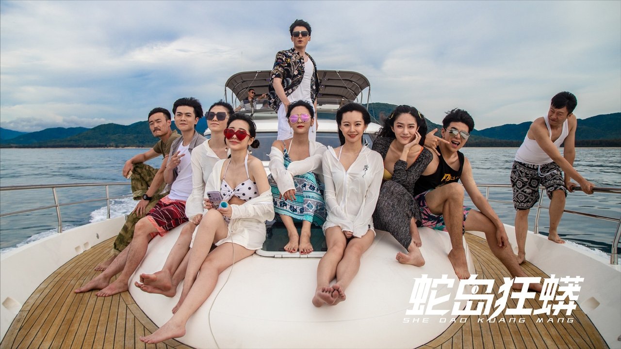 Backdrop for Snake Island Python