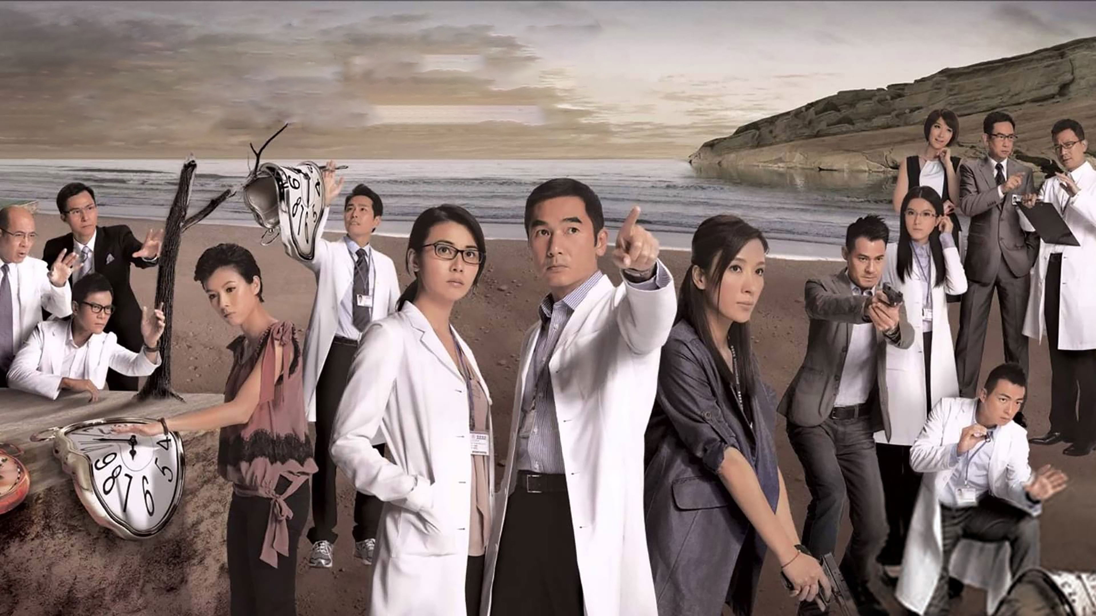 Backdrop for A Great Way to Care II