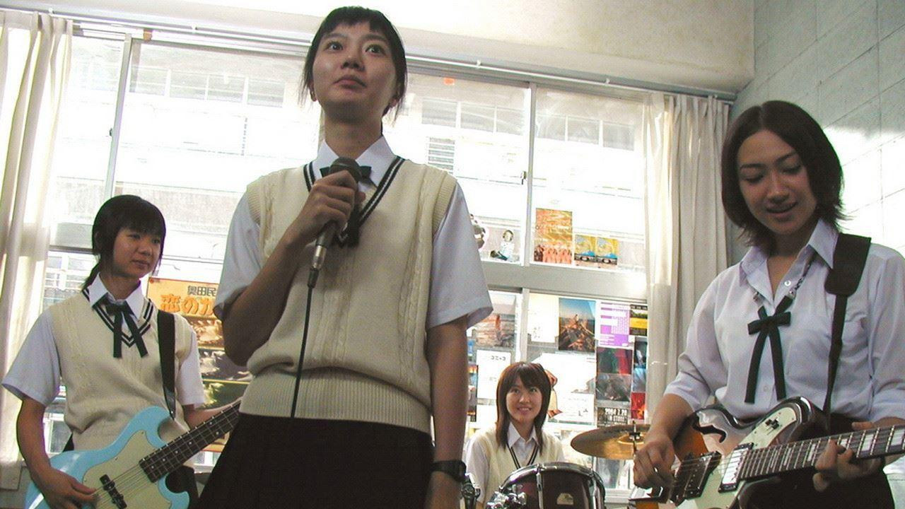 Backdrop for Linda Linda Linda