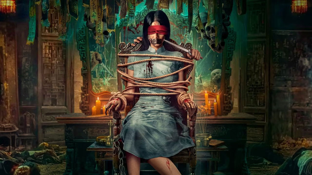 Backdrop for The Truth is Murky