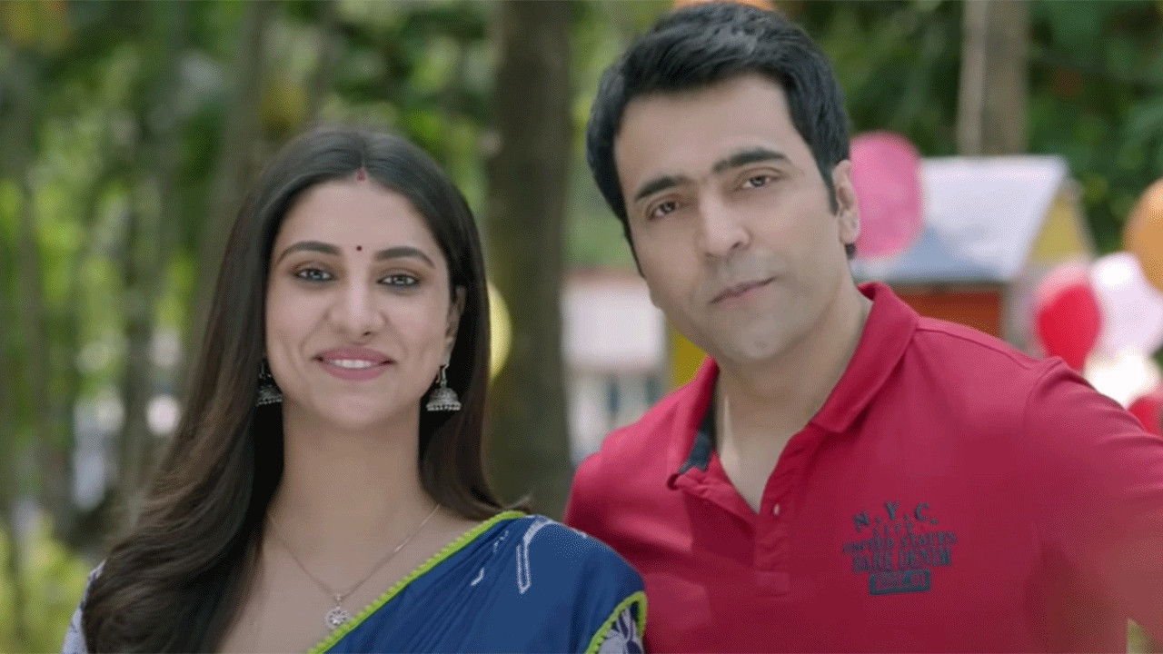 Backdrop for Switzerland