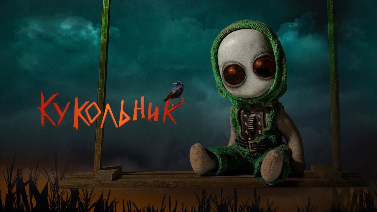 Backdrop for Puppeteer