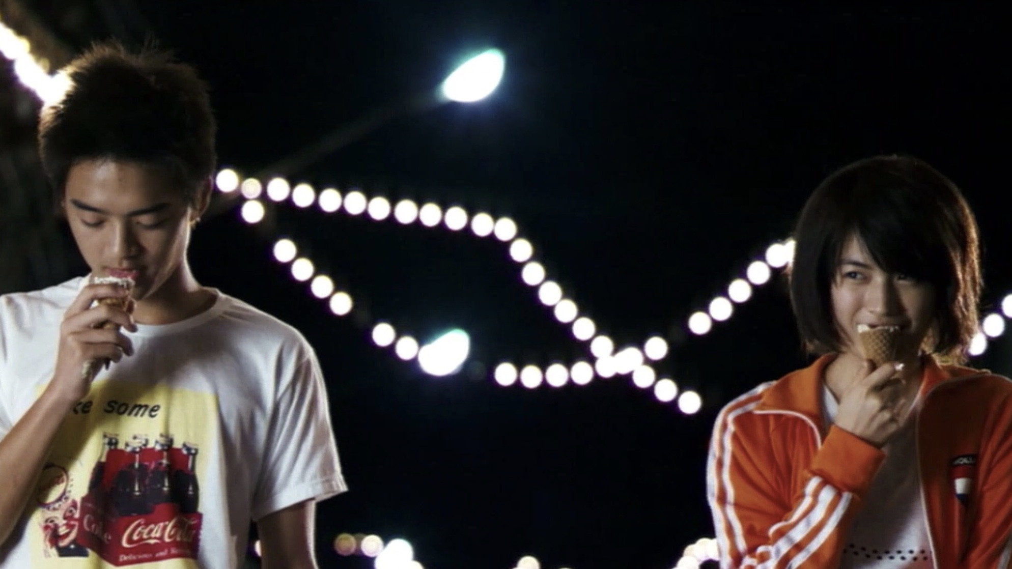 Backdrop for Primary Love