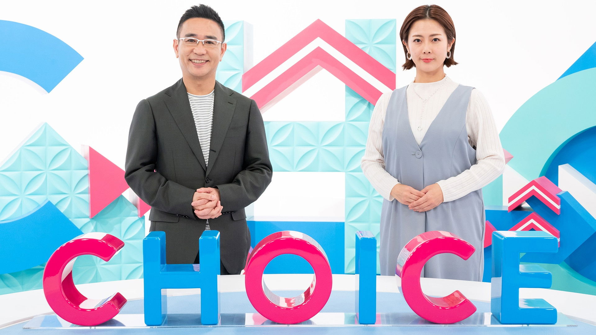 Backdrop for Kenko Choice