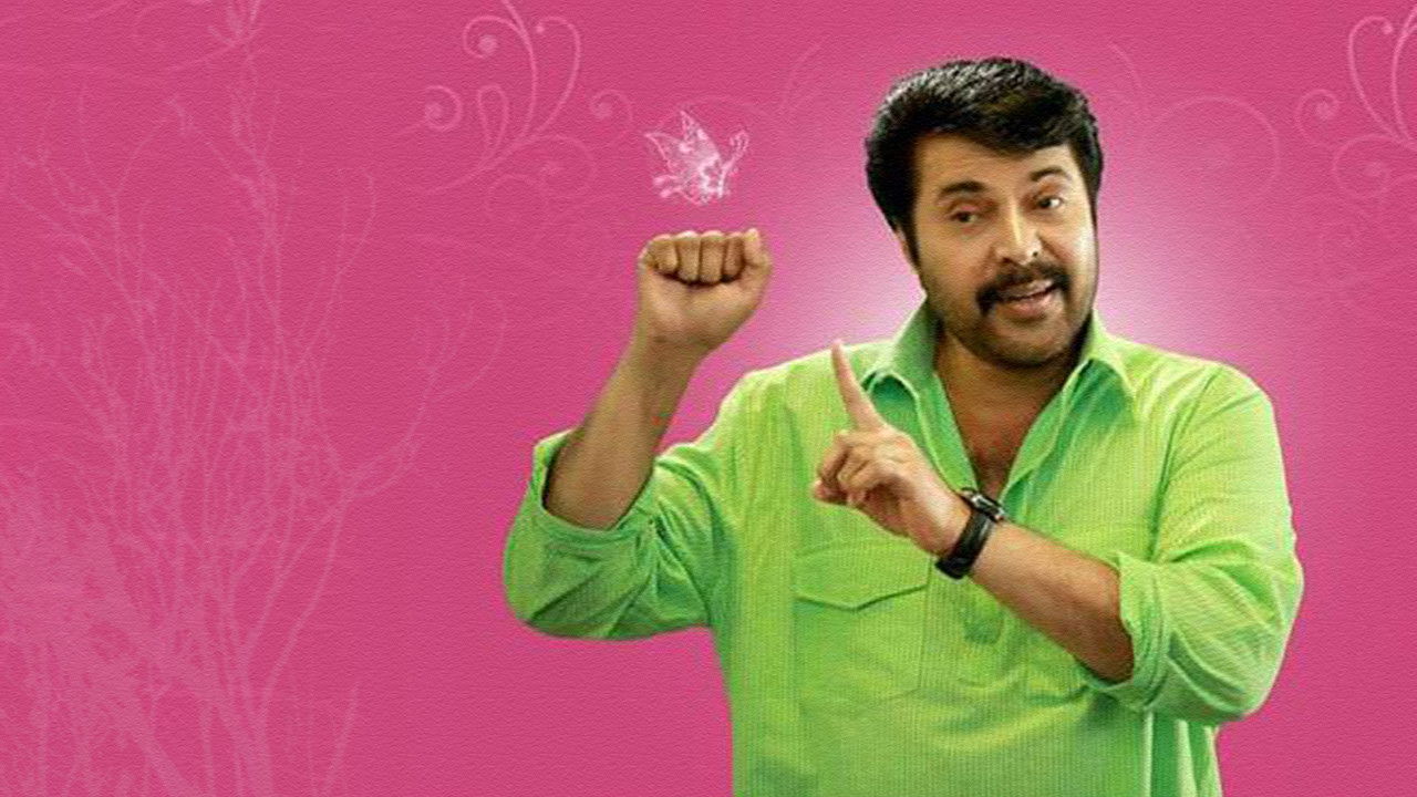 Backdrop for Pullikaran Stara