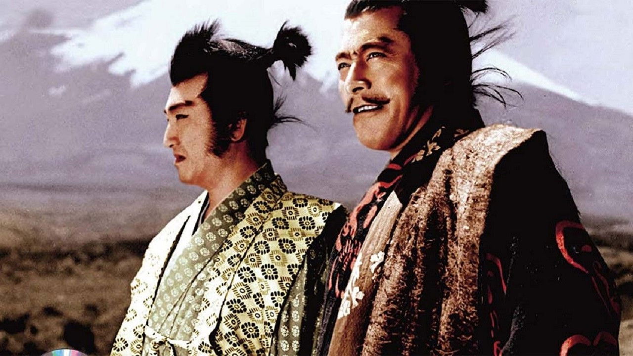 Backdrop for Saga of the Vagabonds