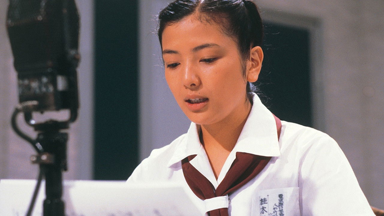 Backdrop for Honjitsu mo Seiten Nari