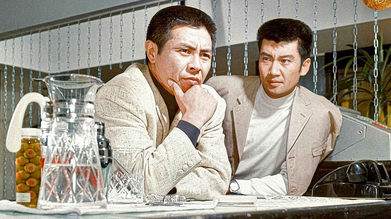 Backdrop for Married Woman: Another Law of the Night