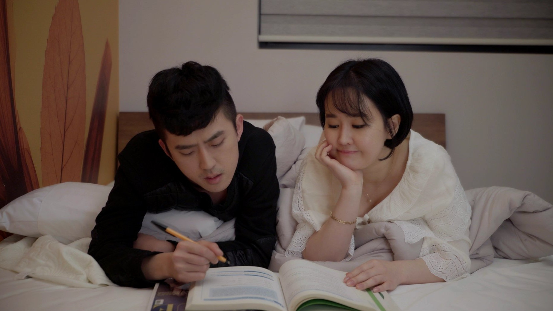 Backdrop for Mommy's Lover