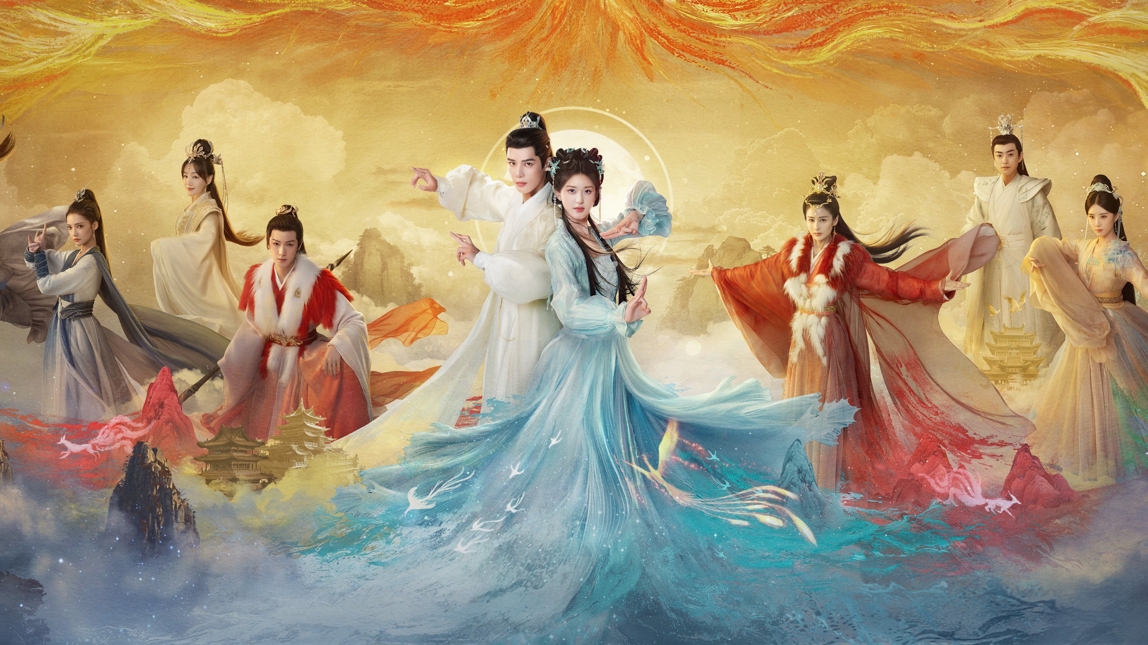 Backdrop for The Last Immortal