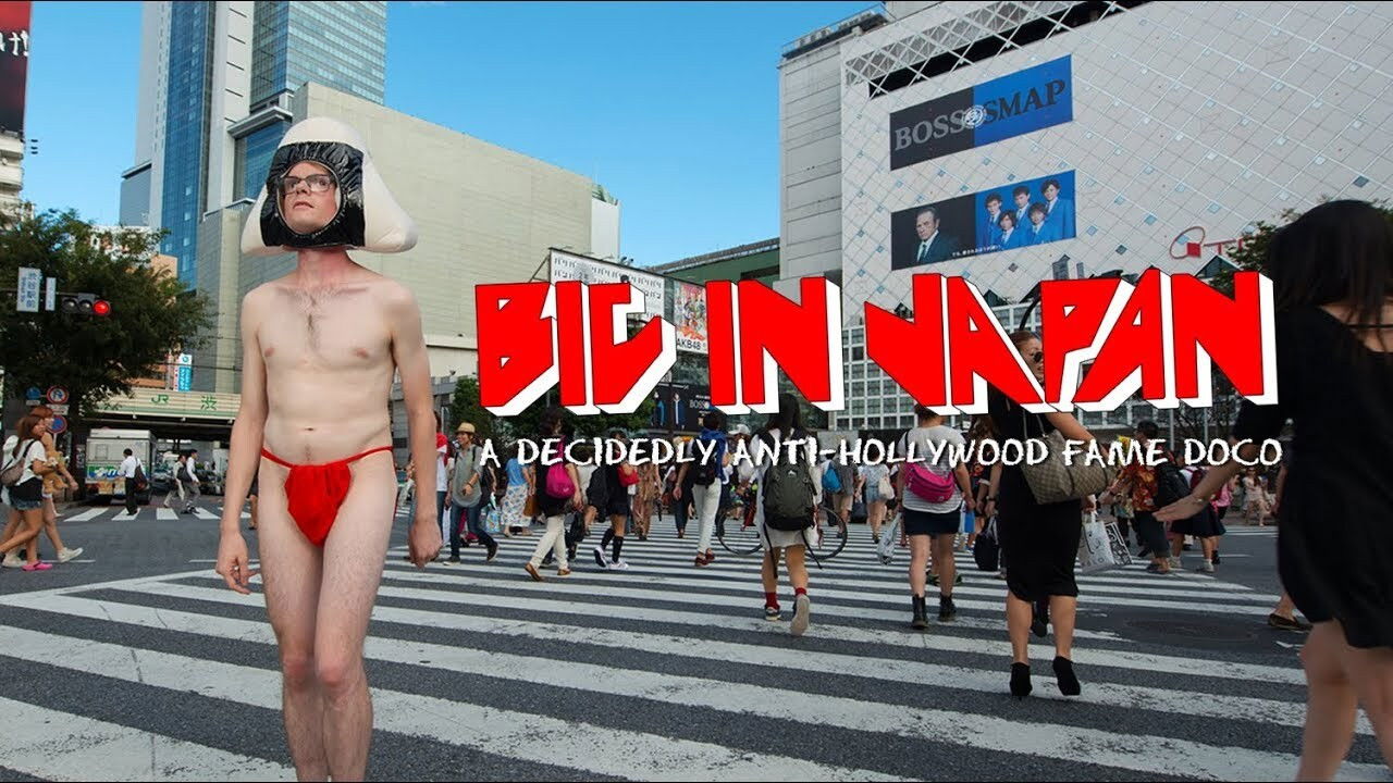 Backdrop for Big in Japan