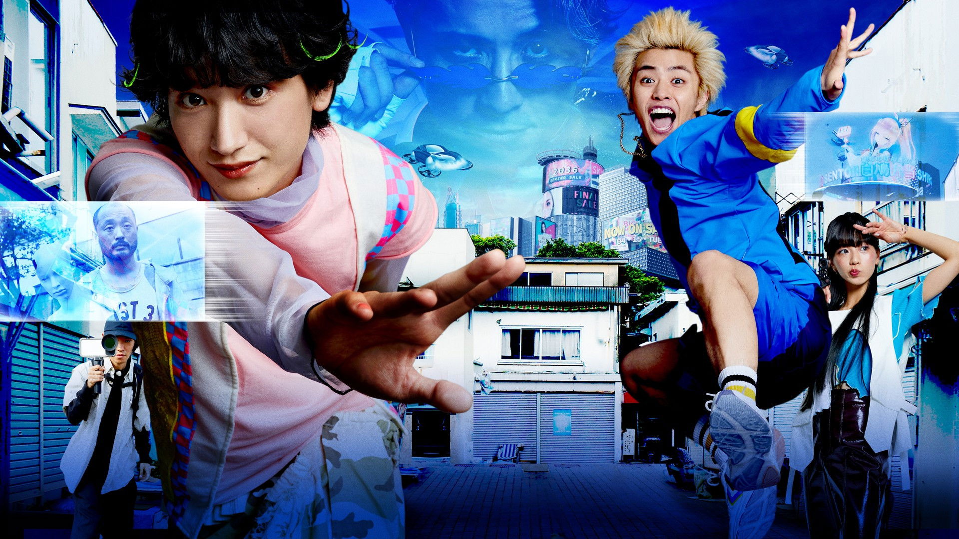 Backdrop for 未来世紀SHIBUYA