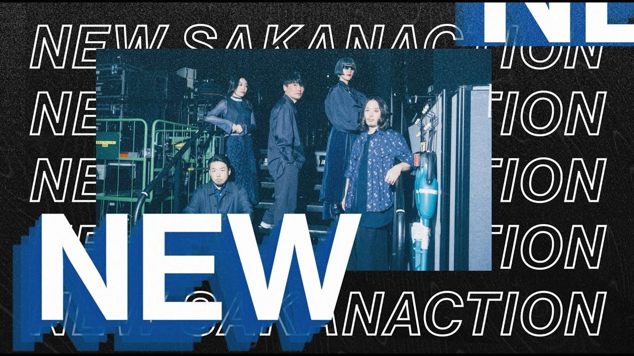 Backdrop for SAKANAQUARIUM 2024 “turn”