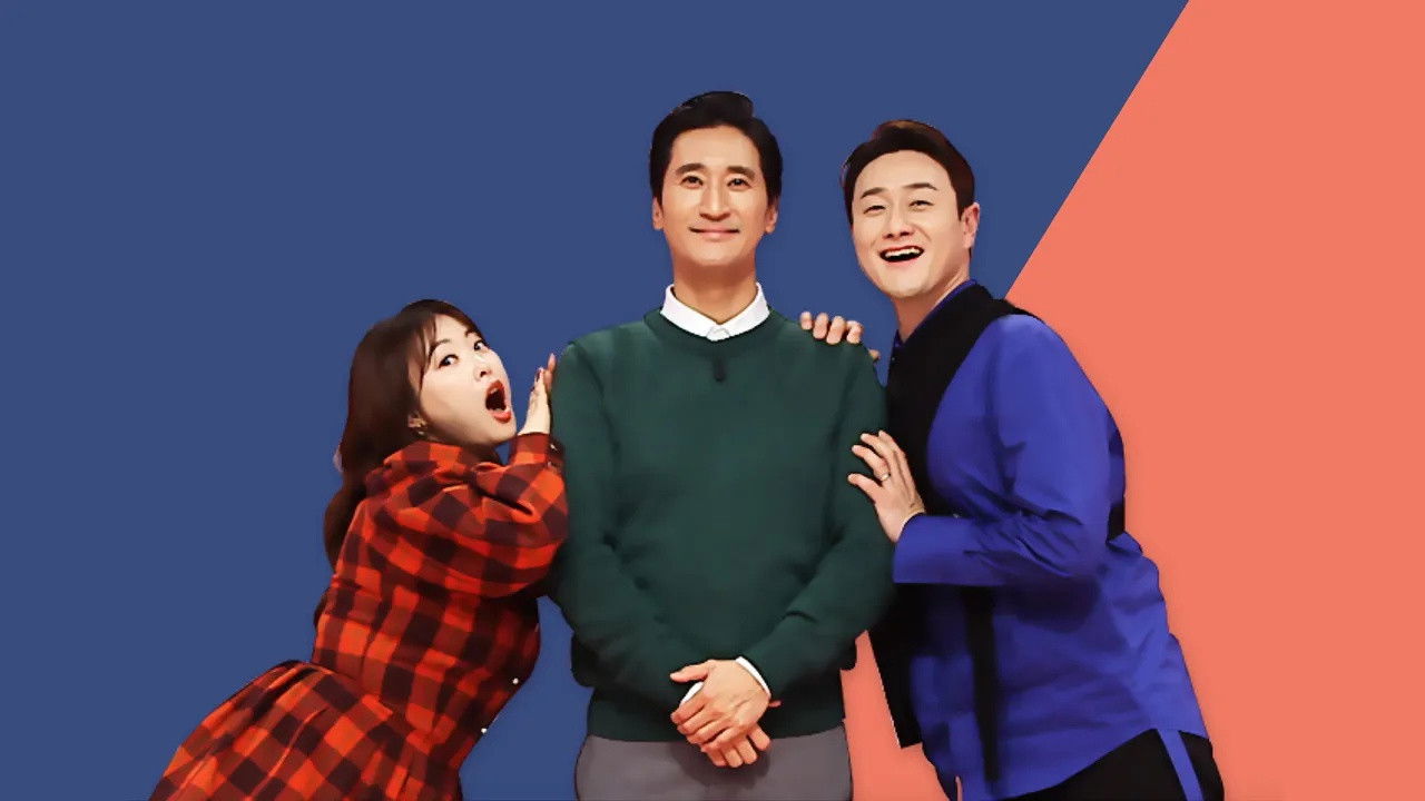 Backdrop for 건강한 가출 동거인