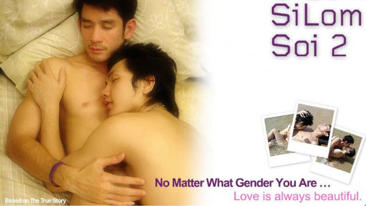 Backdrop for Silom Soi 2