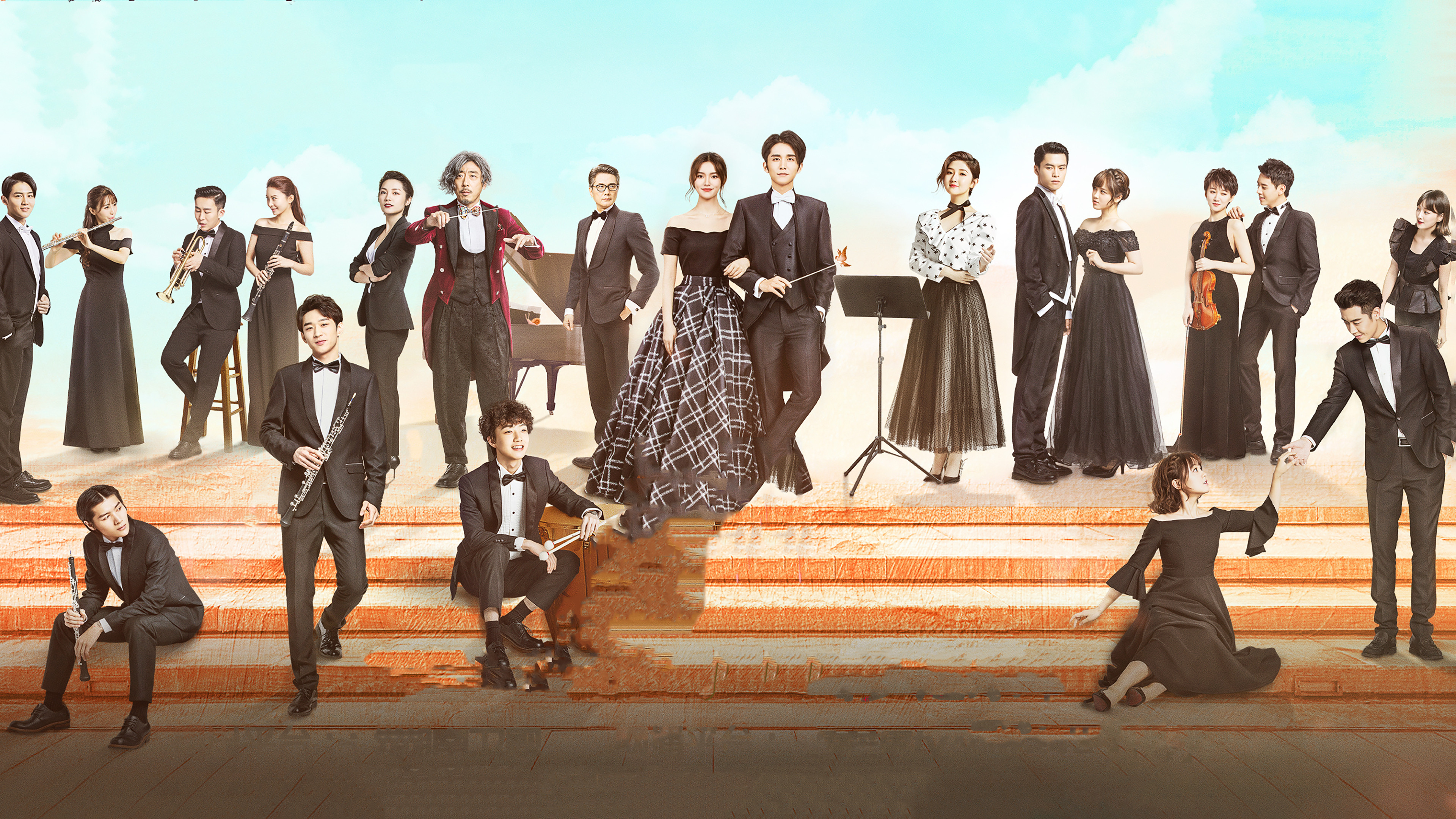 Backdrop for Symphony's Romance