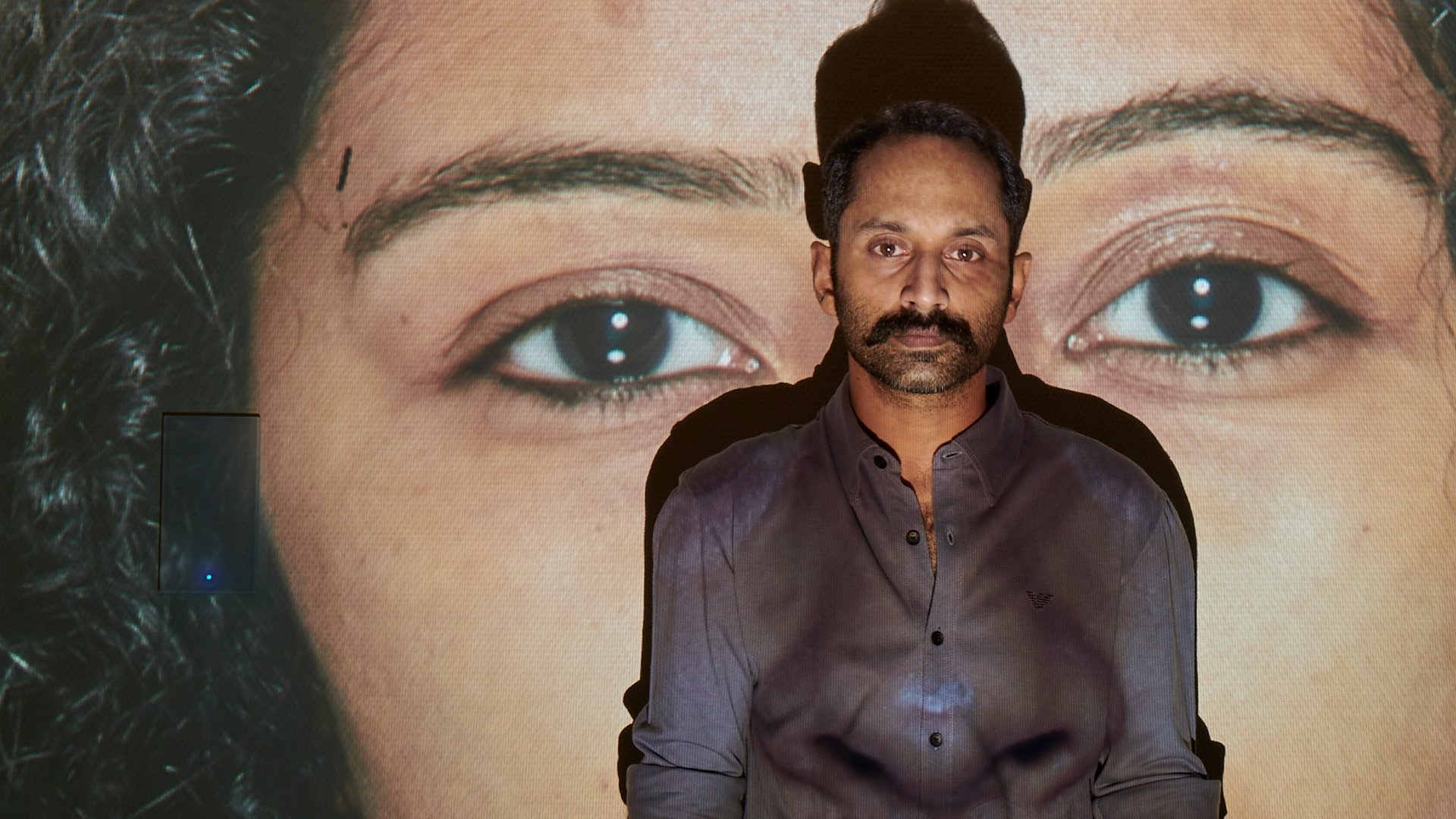 Backdrop for C U Soon