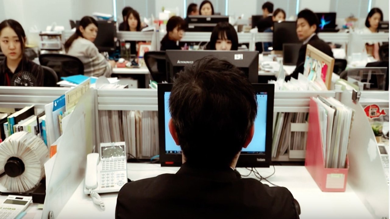 Backdrop for The Happy Prisoner