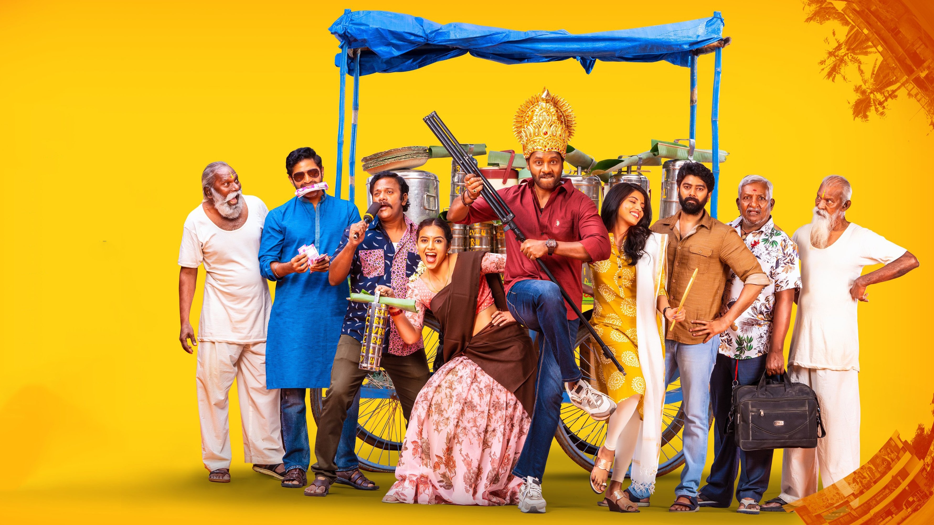 Backdrop for Kalapuram