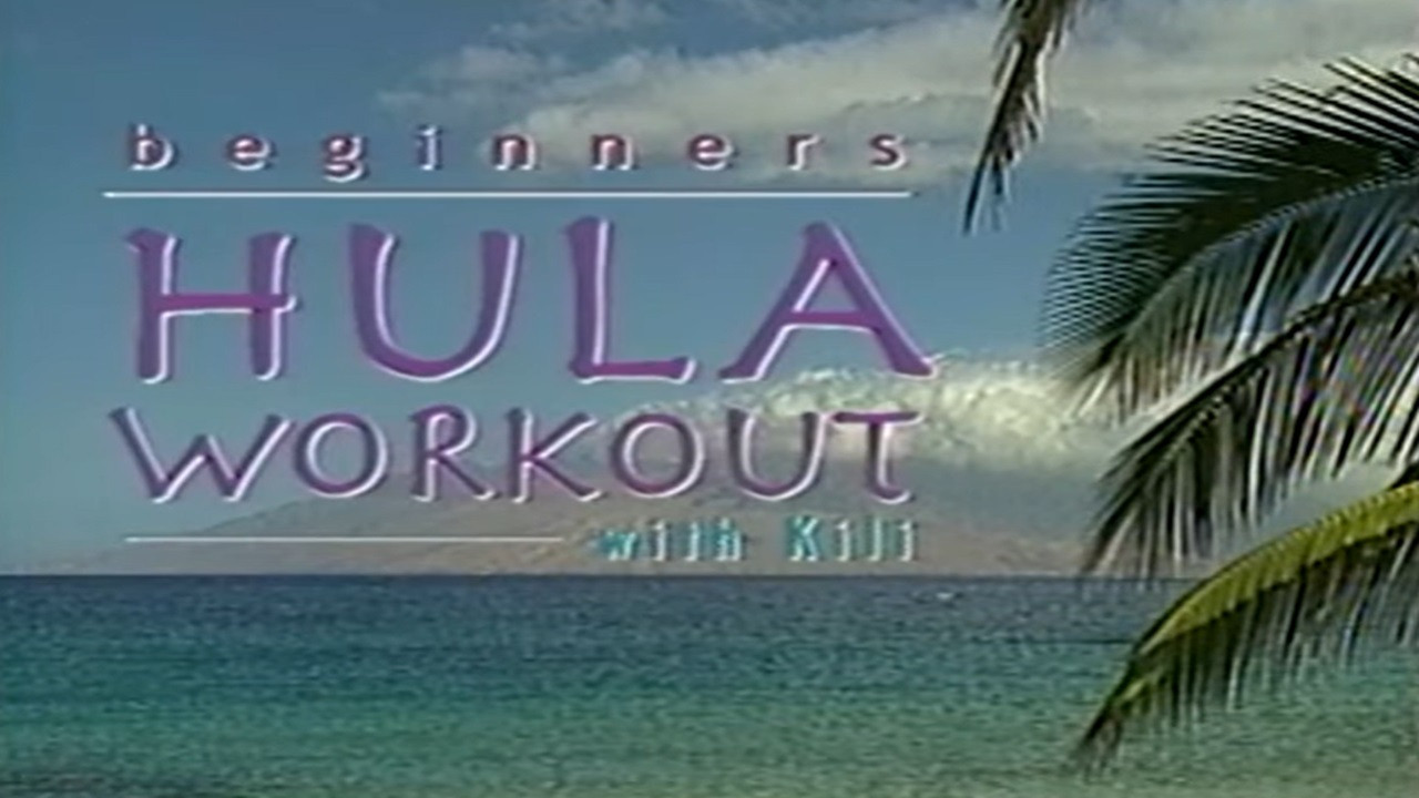 Backdrop for Hula Workout for Beginners