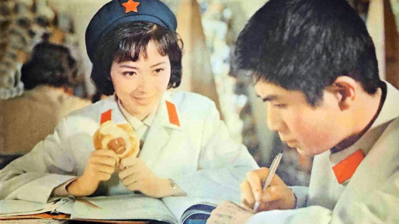 Backdrop for Sweet Sorrow