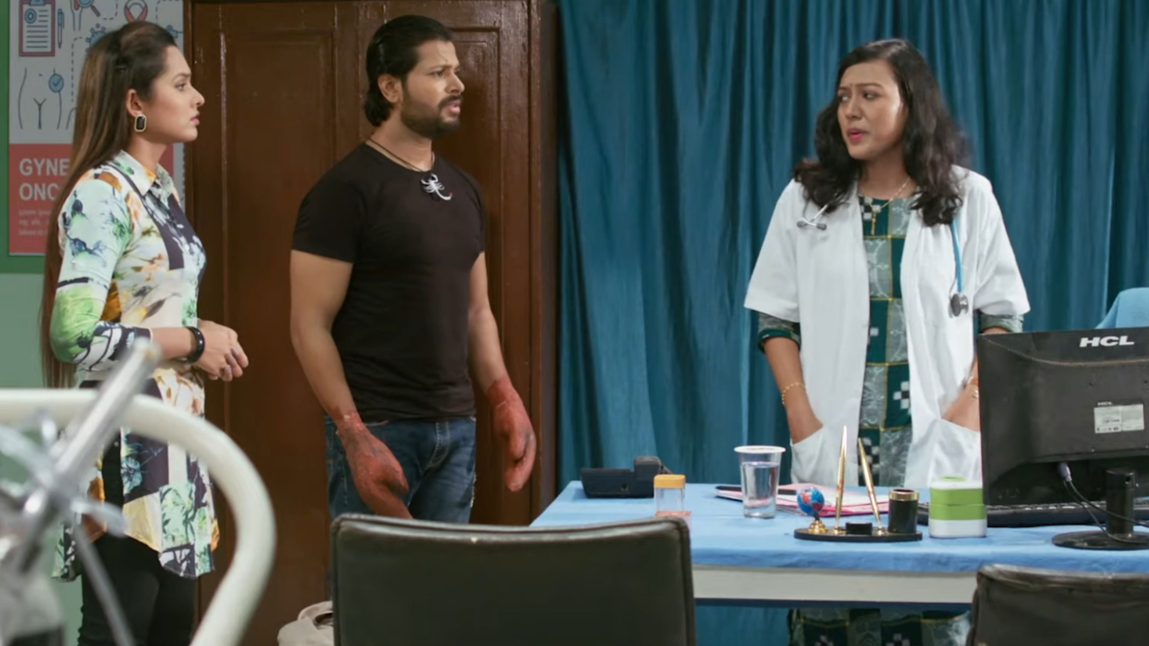 Backdrop for Bichha Gang