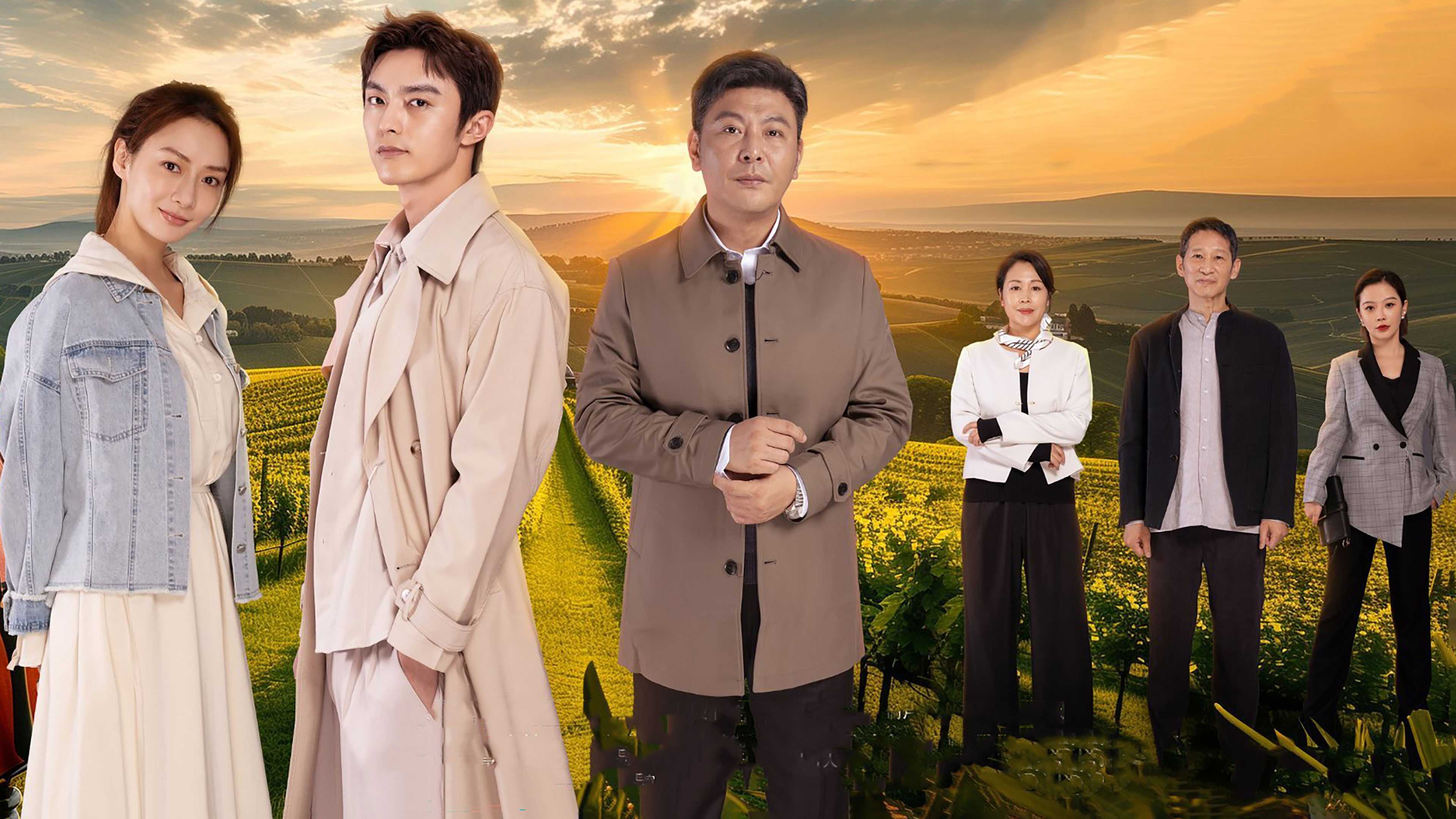 Backdrop for 星星的故乡