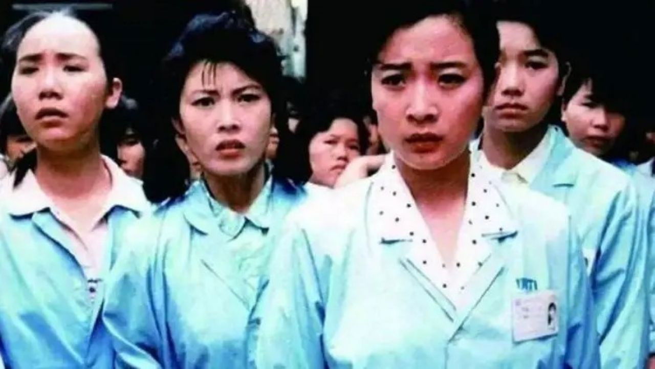 Backdrop for 外来妹